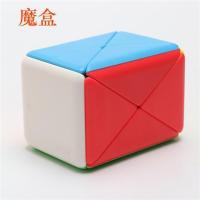 异形魔方套装金字塔斜转移棱变幻金刚粽子sq魔盒不等边玩具|魔盒