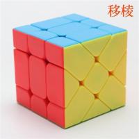 异形魔方套装金字塔斜转移棱变幻金刚粽子sq魔盒不等边玩具|移棱