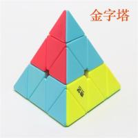 异形魔方套装金字塔斜转移棱变幻金刚粽子sq魔盒不等边玩具|金字塔