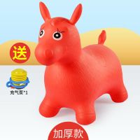 音乐儿童玩具充气马加大加厚跳跳鹿动物骑坐骑|红色加厚款无音乐(送打气筒)