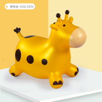 音乐儿童玩具充气马加大加厚跳跳鹿动物骑坐骑|贵族金+充气泵