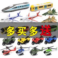 大号儿童玩具小汽车巴士挖掘机战斗机工程回力车男孩模型套装