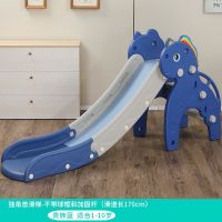 儿童梯室内家用能组合小型折叠塑料玩具小孩子宝宝滑梯|(贵族蓝)独角兽滑梯—无球框