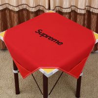 加厚麻将桌布 麻将垫子大号正方形消音麻将布带兜防滑麻将台布|加厚1米(红色Superme)