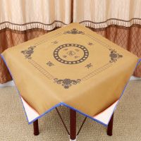 加厚麻将桌布 麻将垫子大号正方形消音麻将布带兜防滑麻将台布|加大加厚1.2米(黄色印图案)