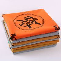 加厚麻将桌布 麻将垫子大号正方形消音麻将布带兜防滑麻将台布|款加大1.2米(颜色随机发货)