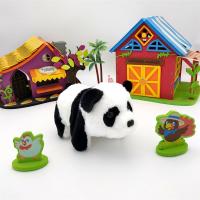 电动小白兔毛绒玩具儿童玩具男女孩玩偶公仔女生宝宝玩具生日礼物|国宝大熊猫