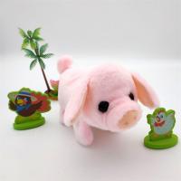 电动小白兔毛绒玩具儿童玩具男女孩玩偶公仔女生宝宝玩具生日礼物|可爱小猪