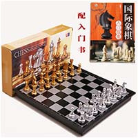 国际象棋磁性档儿童套装大号折叠棋盘国际象棋西洋棋|中号金银款送书