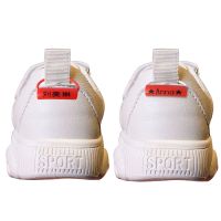 鞋子专用名字圈名字贴刺绣幼儿园可缝儿童宝宝防水姓名贴鞋标签贴|红色名字圈 一份20个装