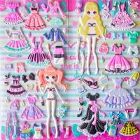 新双层公主人物换装立体贴画女孩换衣卡通创意奖励益智泡泡粘贴纸|公主双层换装-07