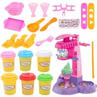 可误吃小猪彩泥玩具冰淇淋机雪糕儿童彩泥粘土彩泥套装黏土|豪华冰淇淋机