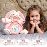 仿真洋娃娃女孩玩具会音乐毛绒布娃娃儿童软胶陪睡眠宝宝男孩礼物