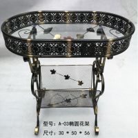 麻将机茶几棋牌室麻将室茶几茶水架麻将桌边加粗加厚茶水台|A-03花架