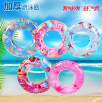 游泳圈 加厚儿童泳圈 加大成人腋下圈 男女救生圈 坐圈 成人坐骑