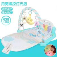 音乐新生婴幼儿健身架器脚踏钢琴宝宝游戏毯儿童摇铃益智玩具|清新浅色系带遥控+月亮夜灯 【女孩款】充电版