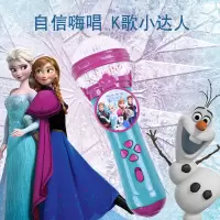 儿童麦克风无线话筒唱歌玩具音乐卡拉ok扩音电子琴3-8