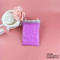 轻粘土彩泥太空泥手工制作材料单色500克儿童用泥无味|紫红色500克