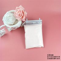 轻粘土彩泥太空泥手工制作材料单色500克儿童用泥无味|皮肤色500克