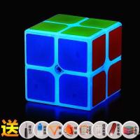 夜光魔方三阶2345阶夜光蓝魔方 夜光绿魔方顺滑魔方套装组合|2阶夜光蓝