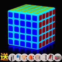 夜光魔方三阶2345阶夜光蓝魔方 夜光绿魔方顺滑魔方套装组合|5阶夜光蓝