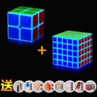 夜光魔方三阶2345阶夜光蓝魔方 夜光绿魔方顺滑魔方套装组合|夜光蓝2阶+5阶