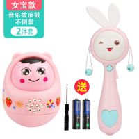 迷你软耳小虎故事机早教婴儿童玩具音乐小老虎学习机1-2-3-4-5岁|[女宝款]不倒翁+拨浪鼓