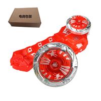 魔法陀螺2拉线陀螺3发光变飓风对战斗陀螺套装儿童合金男孩玩具|焰天火龙(红色) 单陀螺+发射器+战斗盘(无彩盒)