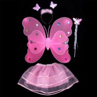 儿童礼物发光蝴蝶翅膀玩具儿童仙女翅膀女孩演出道具背饰|四件套粉色(不发光)