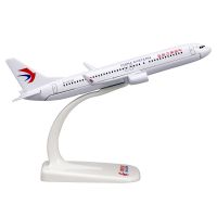 中国机长合金玩具模型仿真客机b747国航a380/777南航东航耐摔|737东航