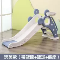 幼儿园小型儿童能折叠滑滑梯婴儿宝宝家用室内加厚滑滑梯玩具|熊熊豪华版蓝色