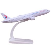 中国机长合金玩具模型仿真客机b747国航a380/777南航东航耐摔|777东航