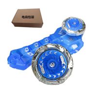 魔法陀螺2拉线陀螺3发光变飓风对战斗陀螺套装儿童合金男孩玩具|深海冰龙(蓝色) 2陀螺+2发射器+战斗盘(无彩盒)