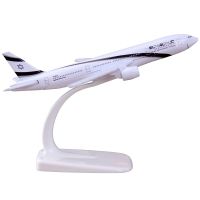 中国机长合金玩具模型仿真客机b747国航a380/777南航东航耐摔|777以色列