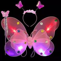 儿童礼物发光蝴蝶翅膀玩具儿童仙女翅膀女孩演出道具背饰|三件套粉色发光