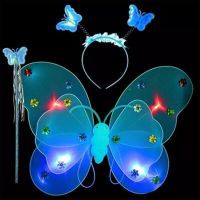 儿童礼物发光蝴蝶翅膀玩具儿童仙女翅膀女孩演出道具背饰|三件套蓝色发光