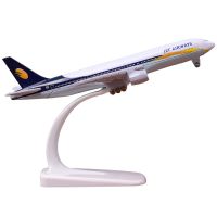 中国机长合金玩具模型仿真客机b747国航a380/777南航东航耐摔|777jet