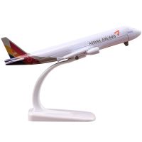 中国机长合金玩具模型仿真客机b747国航a380/777南航东航耐摔|320韩亚