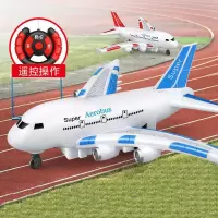 儿童电动玩具遥控带音效灯光直升机成人男孩耐摔模型仿真