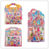 大号立体儿童公主换装换衣服贴纸卡通女儿创意生日礼物幼儿园贴画|项链款1张+发卡款1张+公主换装4张