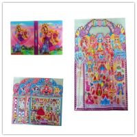 大号立体儿童公主换装换衣服贴纸卡通女儿创意生日礼物幼儿园贴画|公主换装4张+项链款+1收集册