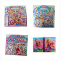 大号立体儿童公主换装换衣服贴纸卡通女儿创意生日礼物幼儿园贴画|公主换装8张+发卡款项链款+2收集册