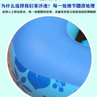 儿童沙滩决明子玩具沙充气沙池套装大号宝宝沙漏挖沙铲子桶玩沙子