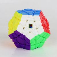 三阶五魔方 十二面体 比赛专用顺滑异形魔方套装学生益智玩具|五魔方实色送教程+底座