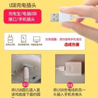 同款会唱歌的躲猫猫婴儿毛绒安抚玩具儿童玩偶哄娃神器