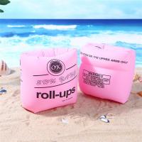 儿童游泳圈手臂圈水袖大人儿童游泳装备成人宝宝加厚浮圈浮漂泳袖|粉色 买三送二(10只+1打气筒)