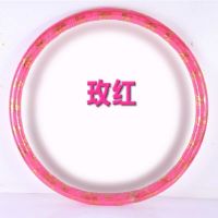 儿童小学生初学者男女孩小号幼儿园专用小孩舞蹈表演早操圈|玫红色75厘米[6-14岁]