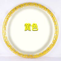 儿童小学生初学者男女孩小号幼儿园专用小孩舞蹈表演早操圈|黄色75厘米[6-14岁]