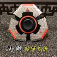 荣耀指尖陀螺后裔李白李元芳韩信东皇太一指尖陀螺|韩信-逐梦之影精工版