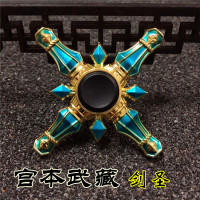 荣耀指尖陀螺后裔李白李元芳韩信东皇太一指尖陀螺|宫本-剑圣蓝色